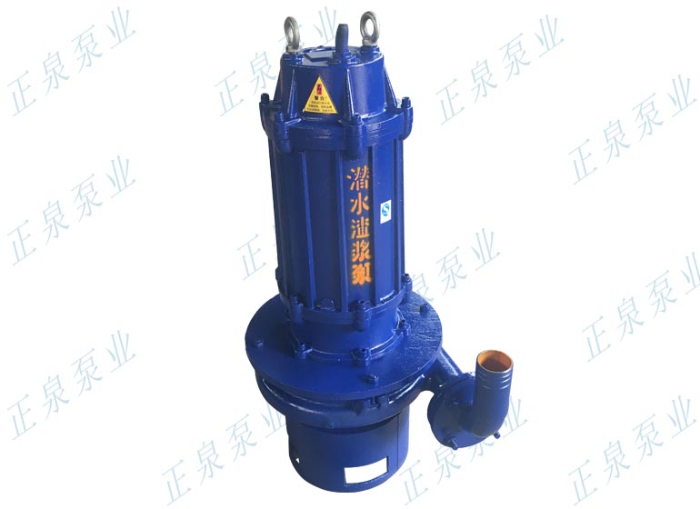 ��ˮ���{��